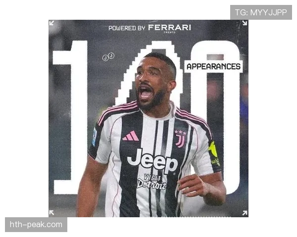 布雷默荣膺意甲最佳拦截者，稳健防守成球队争冠关键