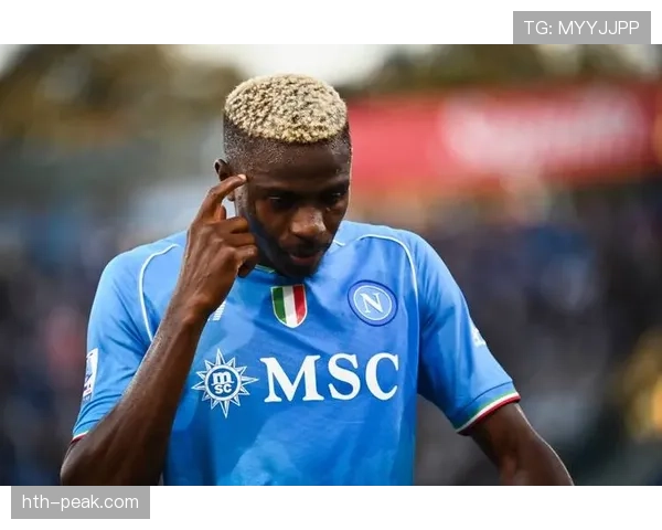 奥斯梅恩闪耀绿茵场，引领非洲足球迈向新辉煌