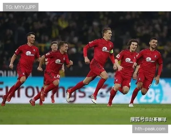 弗赖堡反击效率 弗赖堡反击效率