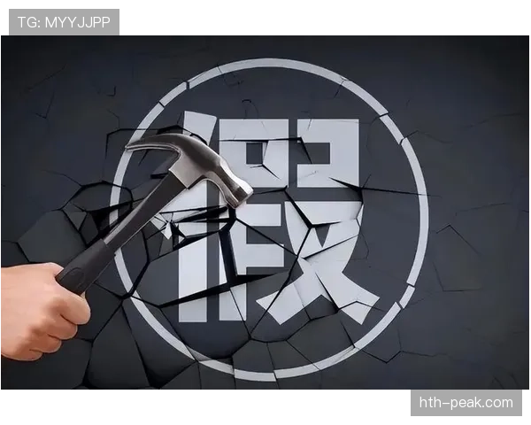 非接触犯规为何判罚难点多？规则界定全解析